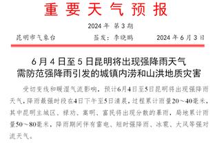 感谢蓝军老铁！切尔西4千万欧卖普利西奇+奇克，而现2人是米兰核心